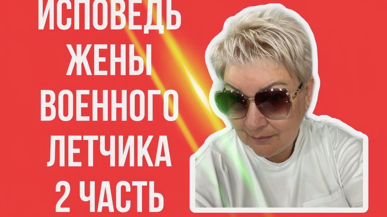 Мама Отличника Ютуб Новые Видео 2022 Года Мама Отличника Ютуб Новые Видео 2022 Года