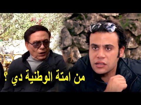 حتي البنت اللي من المقاومة مسلمتش من ايد محمد امام وكان هايشقطها