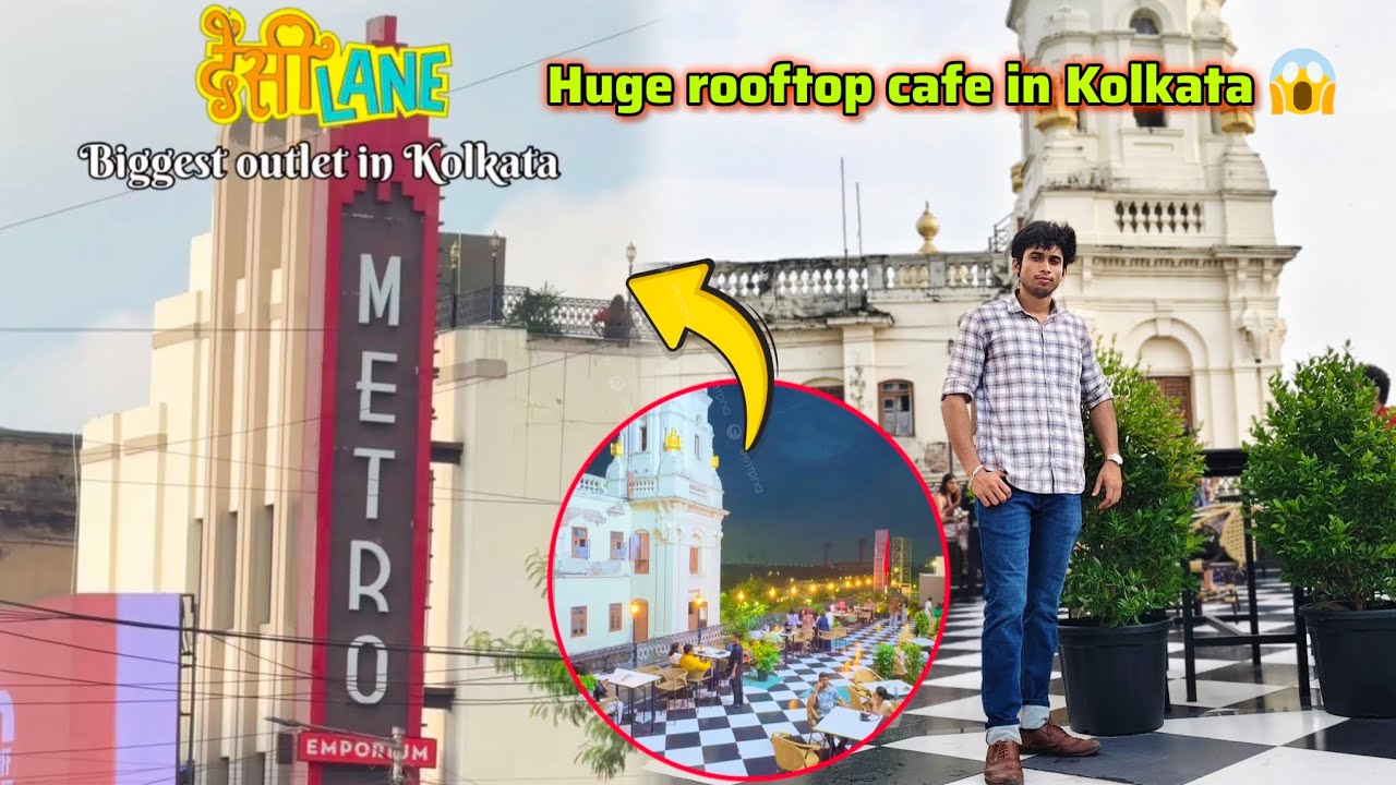 Biggest terrace cafe in Esplanade, Kolkata😍|Desi Lane Restaurant🔥