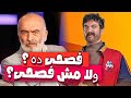 حسن الرذاذ يرد بطريقة غير مباشرة على الممثل السوري سلوم حداد 
