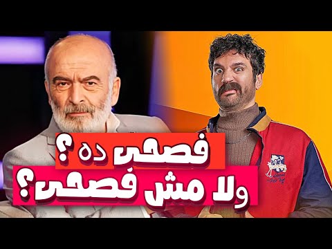 حسن الرذاذ يرد بطريقة غير مباشرة على الممثل السوري سلوم حداد 