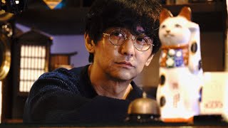 村上淳、浅草にある魅惑の骨董店店主に こだまたいち主演映画『ゆめのまにまに』予告編