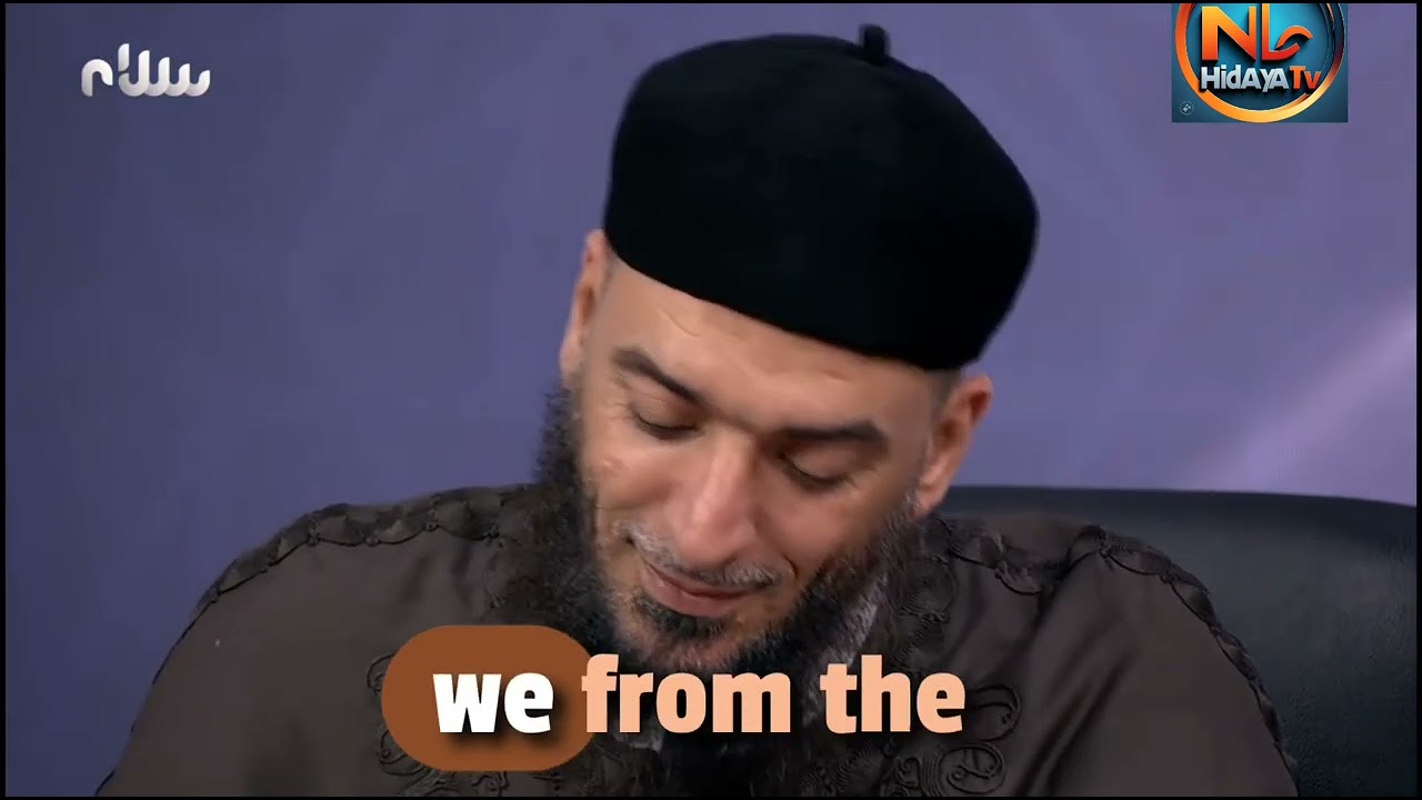 Seclusion with Allah