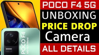 Poco F4 5G Unboxing & Review : Camera Features , Performance , PUBG Gaming Test | Tech News in Hindi