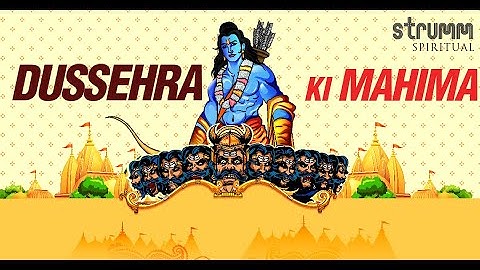 Dussehra Ki Mahima I  Victory of Lord Ram I Kshitij Tarey I Vijayadashami Special I Jai Shree Ram