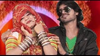 Watch new rajasthani video songs & stay connected with us ✿
subscribe for latest videos: http://www./rajasthanihits like on fac...