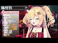 End of video