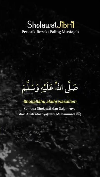 1 Menit Sholawat penarik rezeky