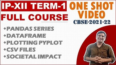 ip class 12 term 1 full course one shot video tutorial