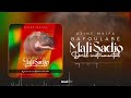 Bafoulabmali sadioinstrumental free drill typeprod by djin mafa