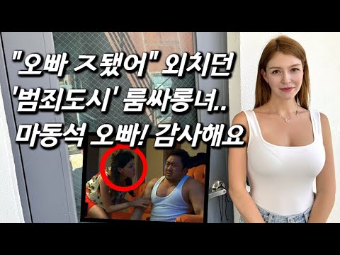 [산하를 만나다] 야생에서 모글리처럼 자란 9살 꼬마, '인간극장' 전설 출연자 13년만의 근황