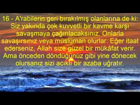 48 FETİH SURESİ VE MEALİ KABE İMAMI MAHİR HOCA