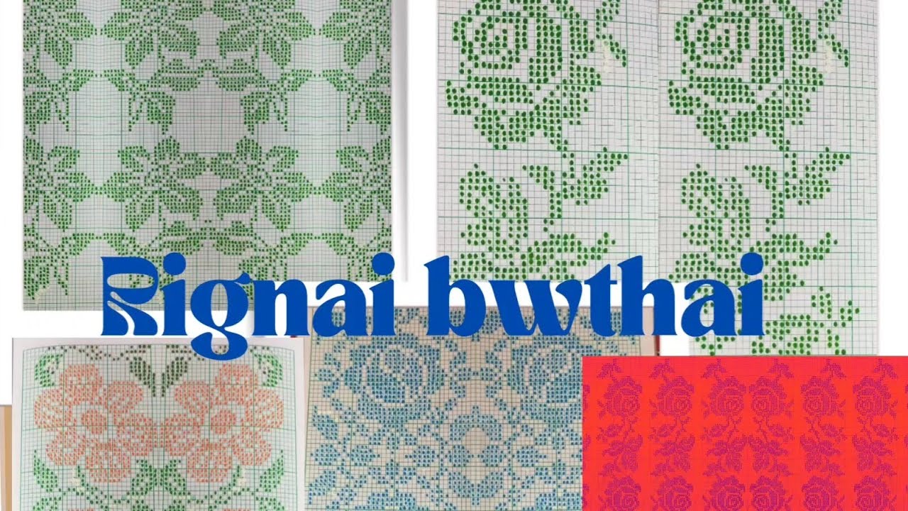 kwtal rignai bwthai || new graph pattern design || 2022 || #latestdesign
