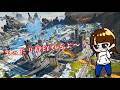 【Apex Legends】 プラチナ ランク! リハビリAPEX!初見さん大歓迎! #apex #apexlegends