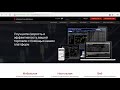 Ч.13 Брокер Interactive Brokers: главные особенности. Обязательно ли открывать счет с $10 000?