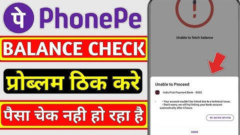 phonepe your account couldn