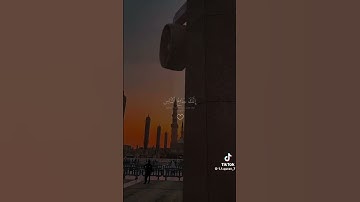 استمع قليلا للقران الكريم