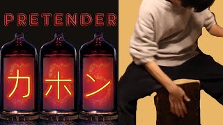 Pretender