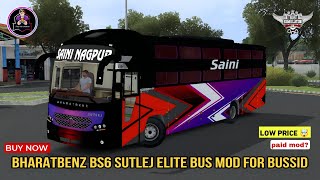 BHARATBENZ BS6 SUTLEJ ELITE BUS MOD FOR BUSSID review in telugu paid mod