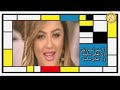 يا مدقدق سميرة توفيق باسكال مشعلاني 8D Audio Ya Mdakdak Samira Tawfik Pascale Machaalani
