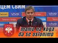 Konferencija za medije ☆ Postavio sam Piksiju pitanje ☆ Srbija - Litvanija 2:0