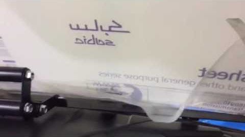 Polaris General flip up windshield