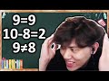 K3soju gives a math lesson to chat