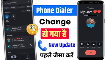 Phone Call Dialer Automatic Change Problem 2025 | Phone Dialer Change Ho Gaya | Phone Dialer Change