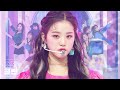 [덕질캡쳐용♥CLEAN] 아이즈원 - FIESTA (IZ*ONE - FIESTA)