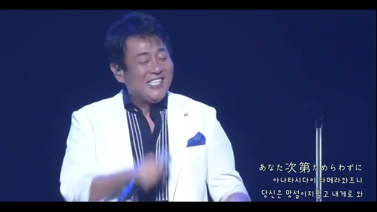 TUBE - 夏を待ちきれなくて - YouTube