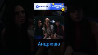 Нормальные люди на лимузине едут #фильм #сериал #моменты #shorts #anime #animeedit