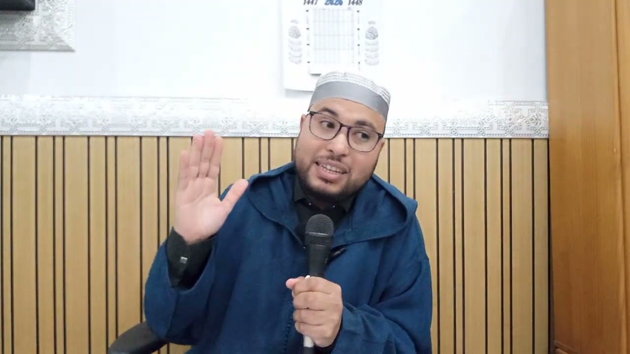 أسماء الله الحسنى و صفاته العلا