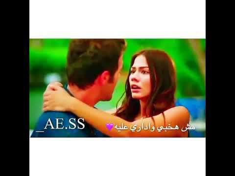كل يوم القى روحى بتنده ليه