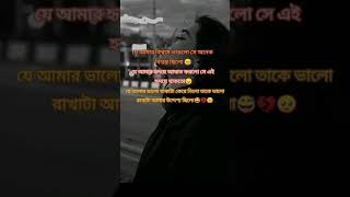 Download Lagu 18 December 2025 MP3