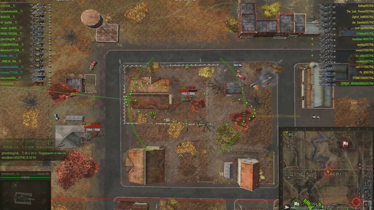 wot replay UA T vs 507PA рота x264