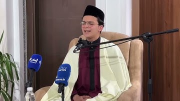 همام طير إن المتقين في مقام أمين . سورة الدخان .💚