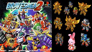 Brave Saga 2 || Ougon Yuusha Goldran - All Ally Units' Attacks