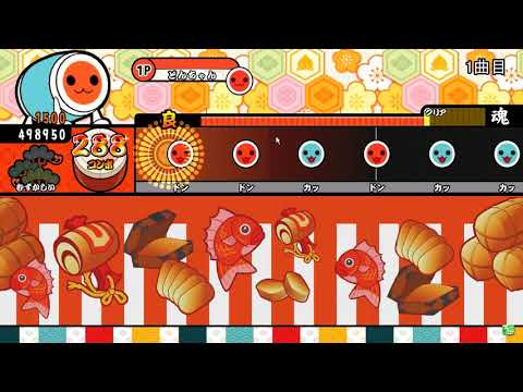 「tjaplayer2」卒業2000 創作譜面 むずかしい