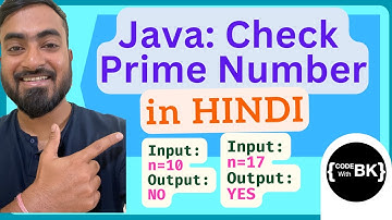 Prime Number program in Java | Java code for CodeChef problem CHKPRM | Java coding in Hindi