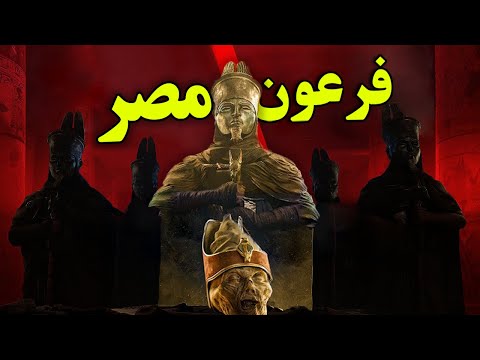 تصویری: آیا آماده هستید که رئیس خود شوید؟