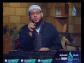 ماهو الدواء الذى يساعد على الحفظ الشيخ محمد مصطفى أبو بسطام