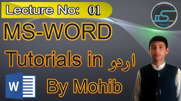 Microsoft Word 2016 User interface in Urdu Lecture No 01.