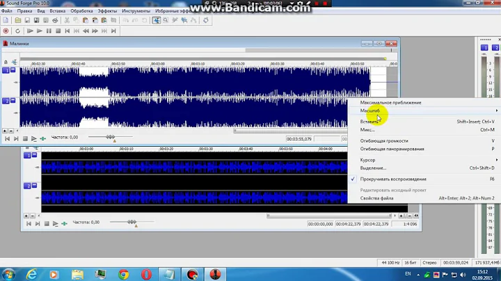 Ինչպես իրար միացնել երգեր Sound Forge Pro ի միջոցով