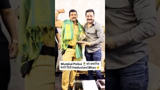 Mumbai Police का सन्मान करते नज़र आए Hindustani bhau l #viral #shorts #news