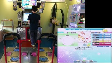 [DDR2014] ちゅ～いん☆バニー (CDP) 984000 fc AA with bar 2015.07.18