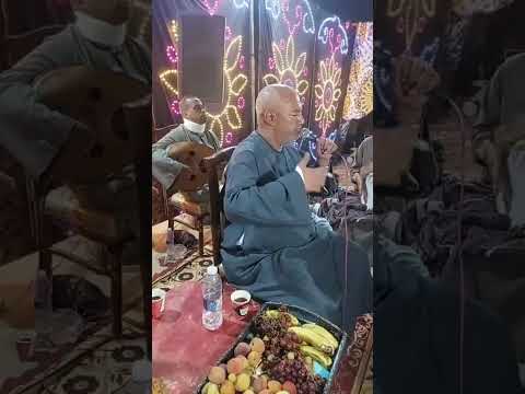 ياسر رشاد كوم ممبوا الشطب سلوى