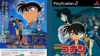 Detective Conan Legacy Of The British Empire Full Gameplay Malaysia 4K 60FPS screenshot 4
