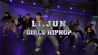 ( Jhené Aiko - Sativa ft. Swae Lee ) LI.JUN GIRLS HIPHOP