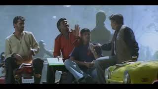 Nee neeya iru