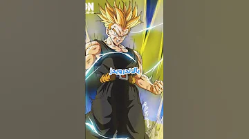 هل يستطيع ترانكس تفوق على غوهان في انمي دراغنبول Youtube Dragonball Youtubeshorts 